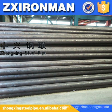 din17175 st52.2 steel pipes